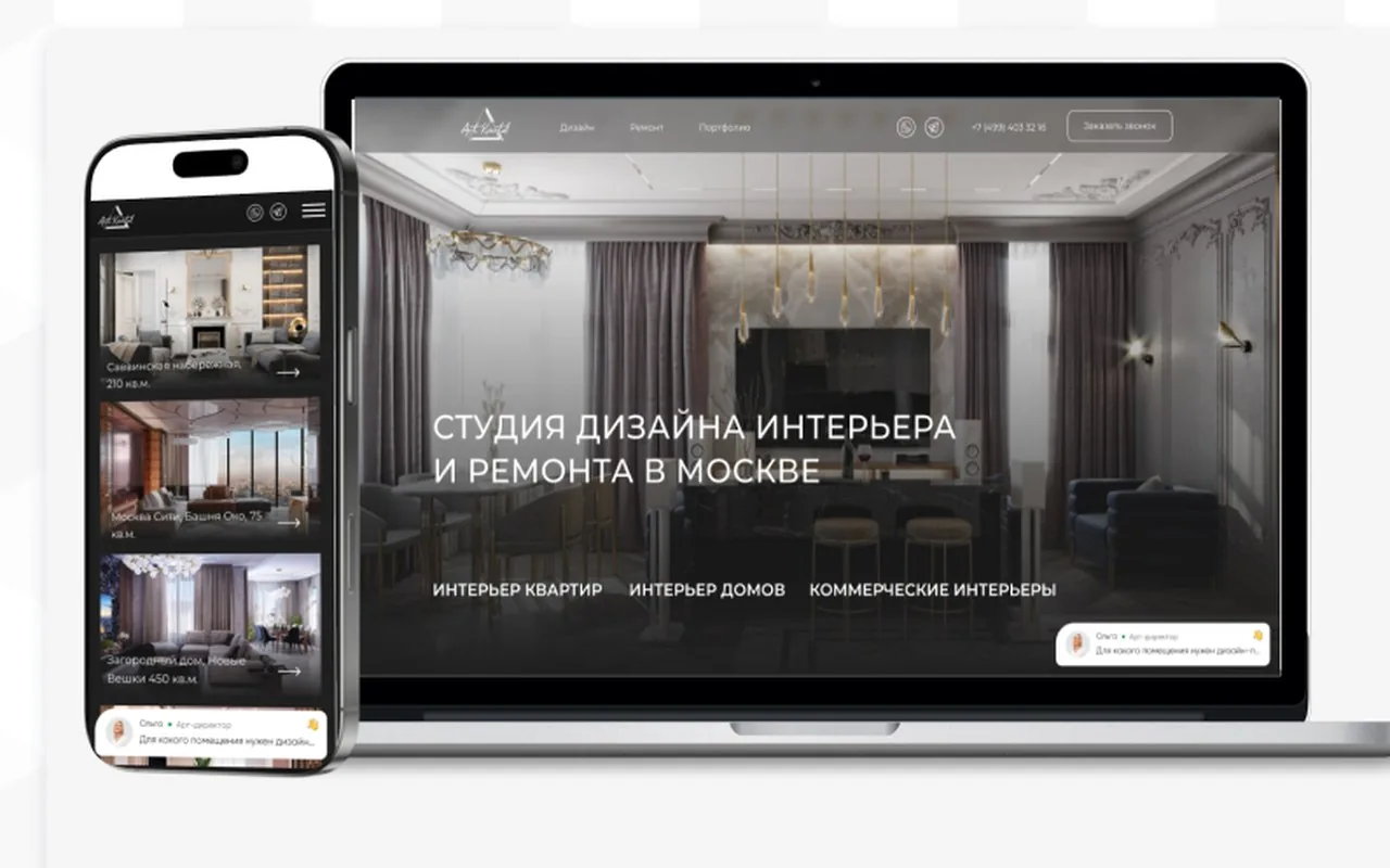 Арт-Квартал: кейс Maximus Media
