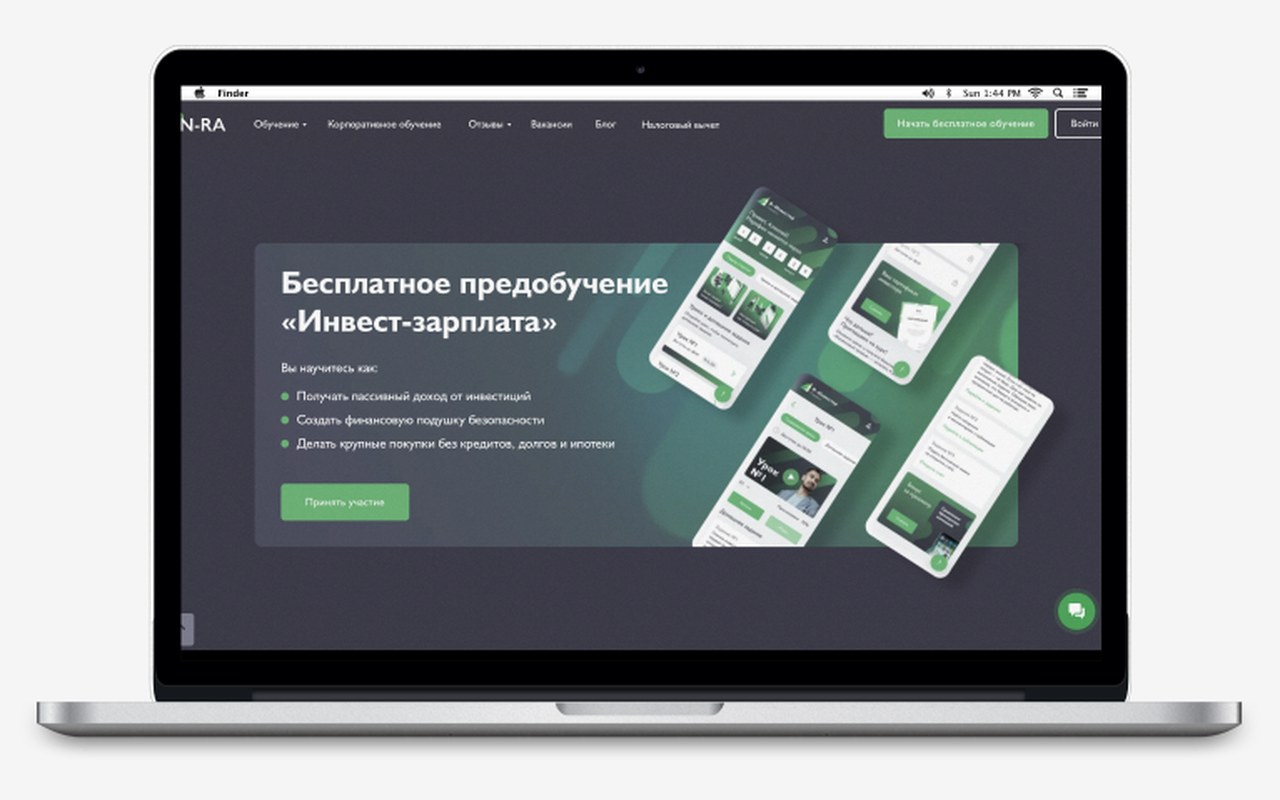 FIN-RA — кейс Maximus Media