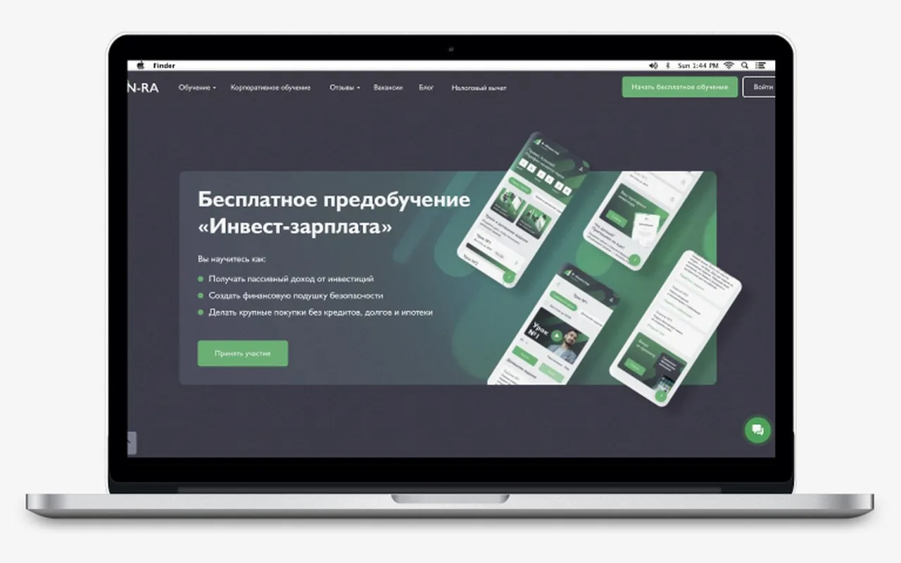 FIN-RA: кейс Maximus Media