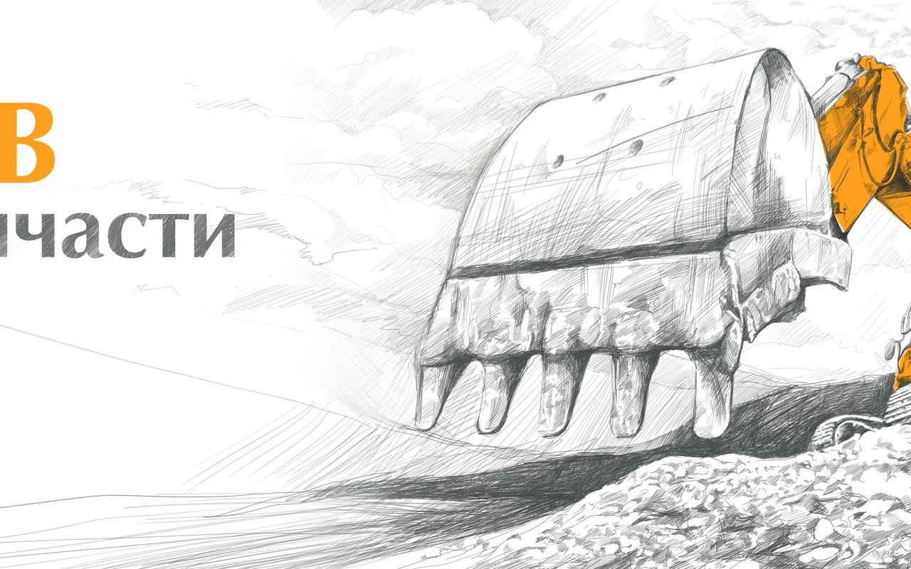 H-Group: кейс Maximus Media