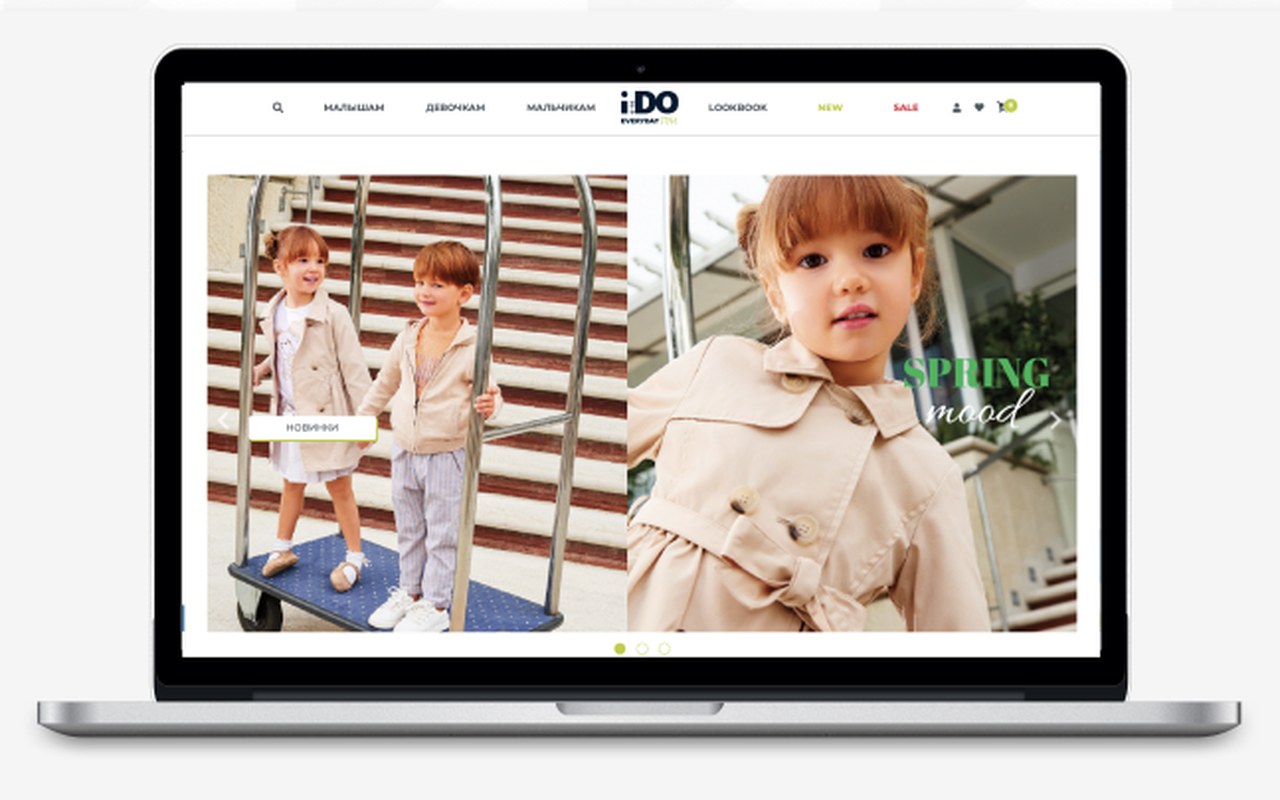 iDO Kids — кейс Maximus Media