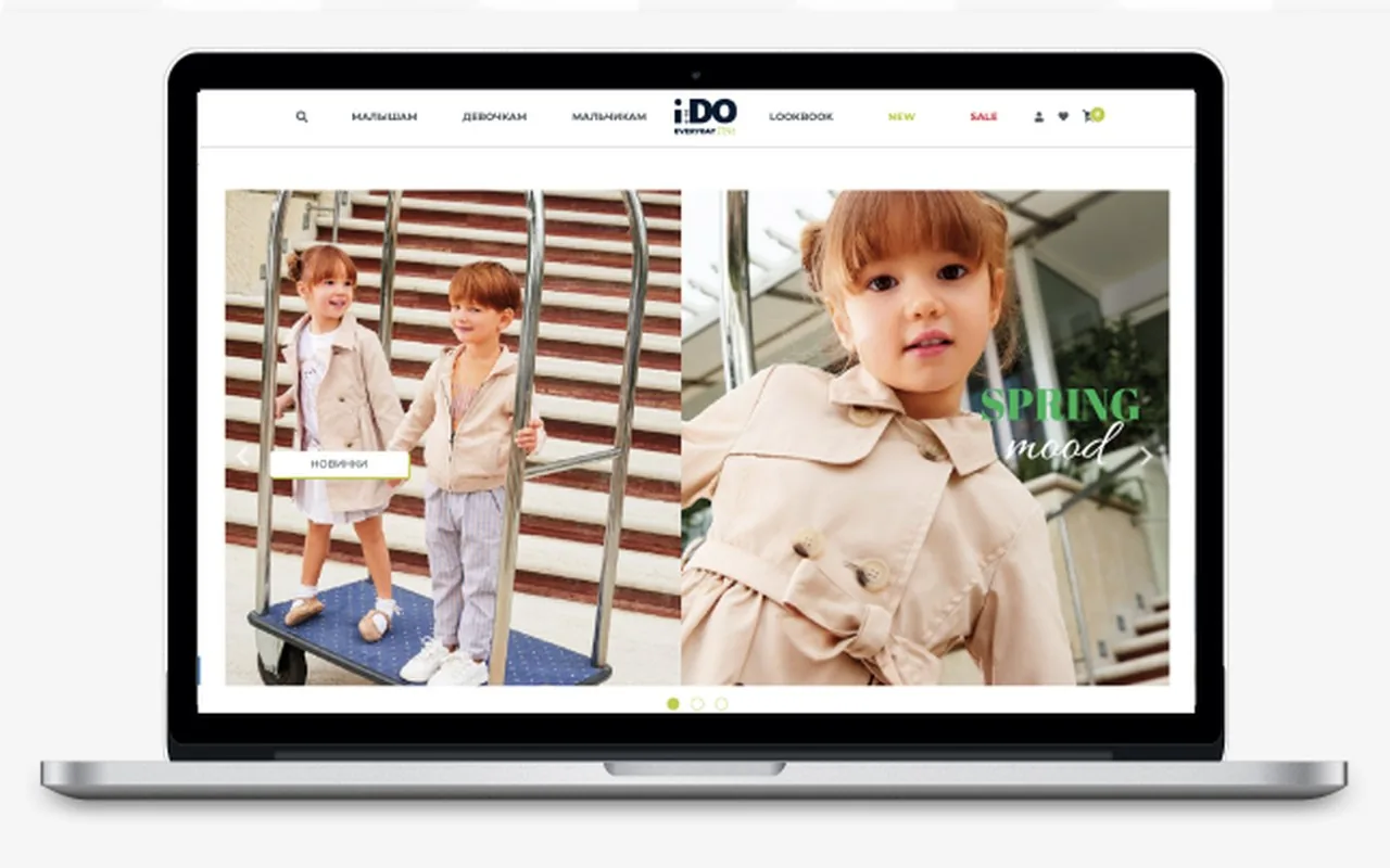iDO Kids: кейс Maximus Media