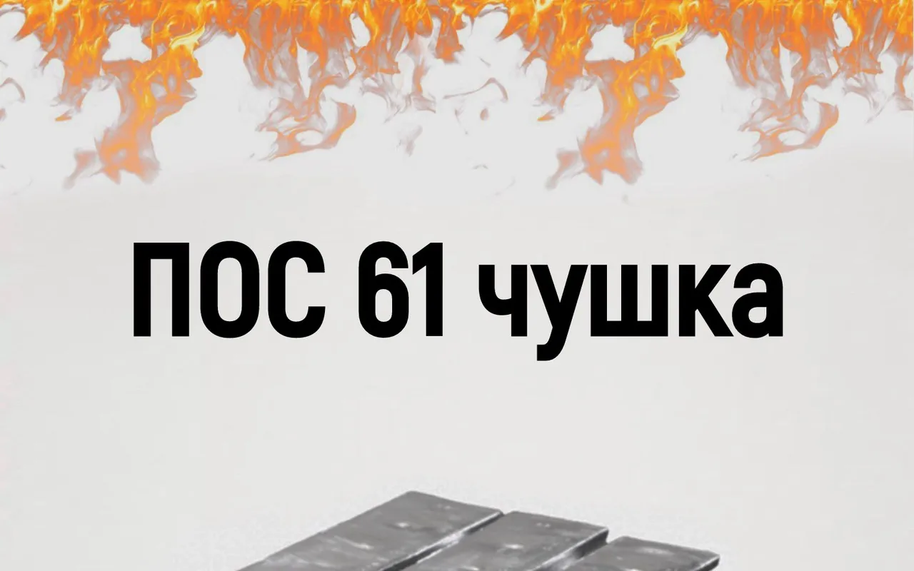 ИнТехСплав: кейс Maximus Media