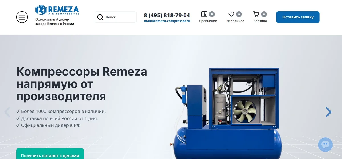 Кирилл Сонц — кейс Maximus Media