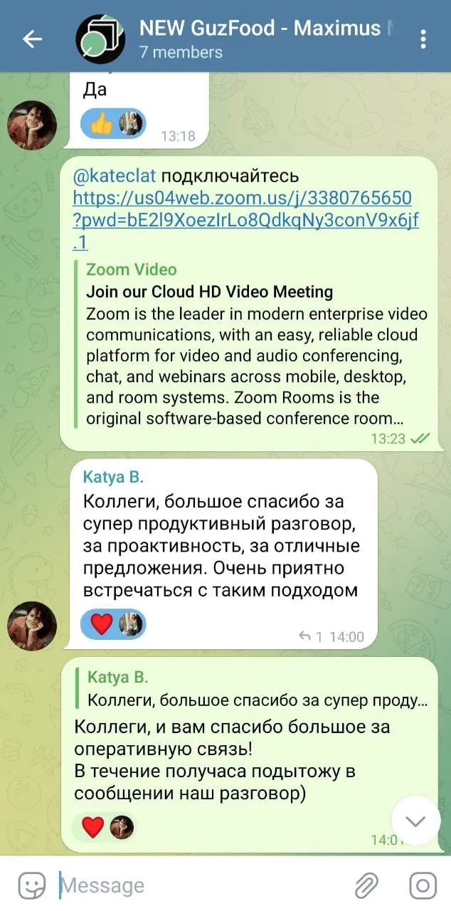 Мнение клиента о профессионализме Maximus Media