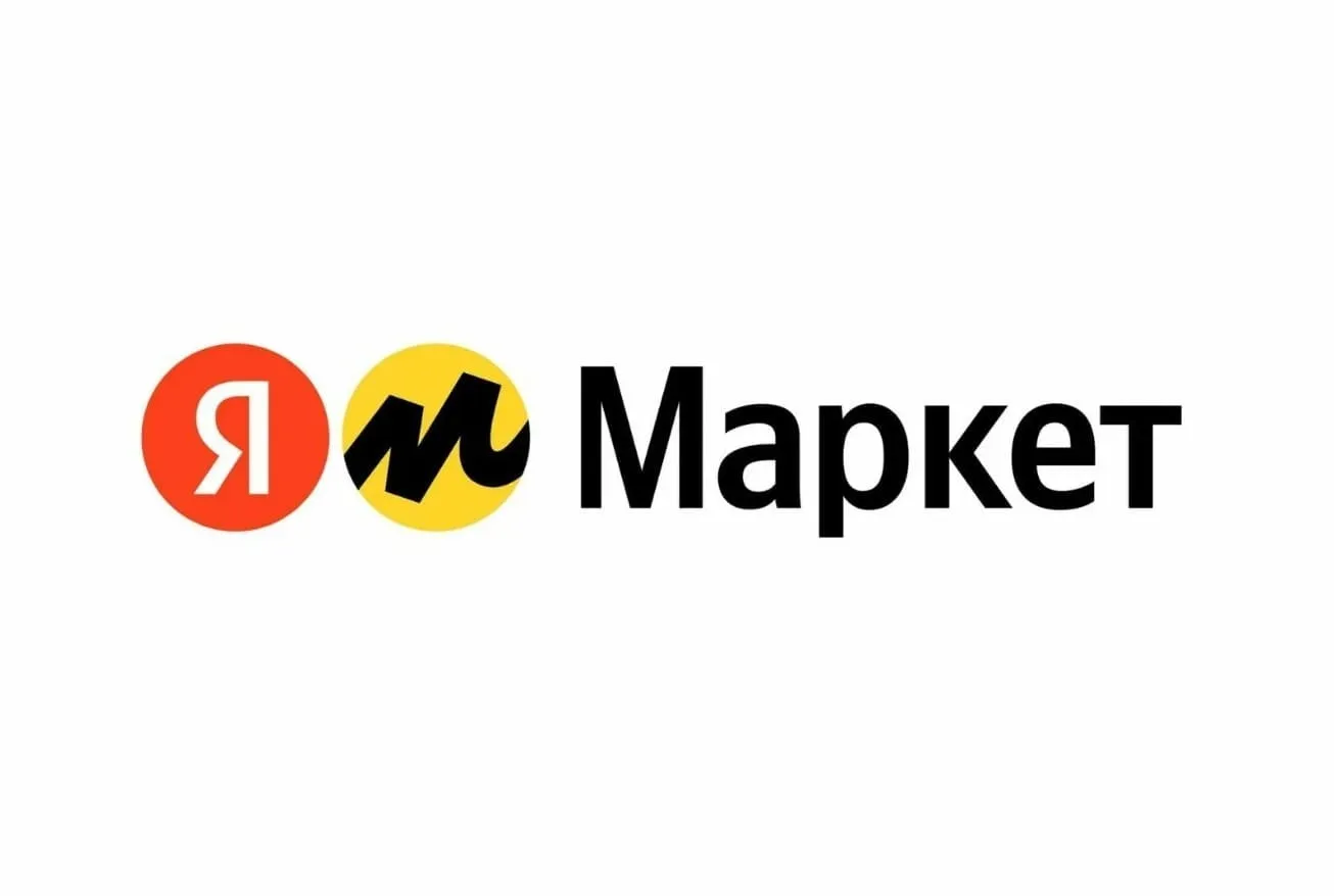 Яндекс Маркет: быть или не быть?