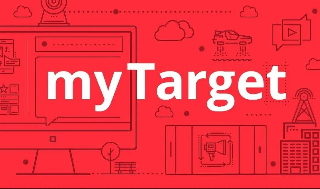 Работает ли MyTarget?