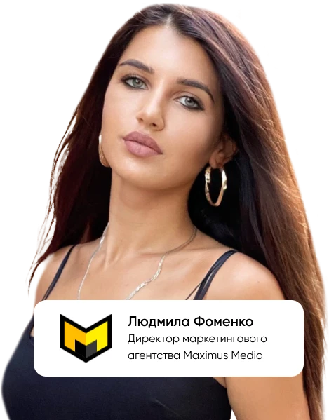 Отправьте свое резюме