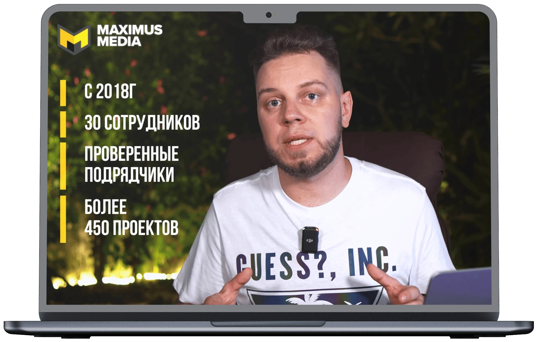 Самое интересное и полезное про сео-продвижение в нашей команде