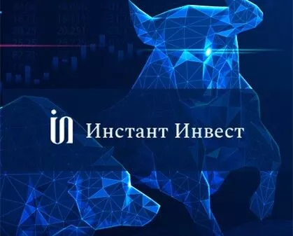 Лидогенерация заявок на финансовый семинар