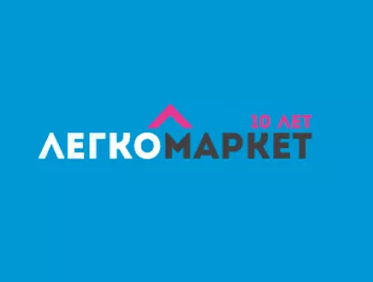 Интернет гипермаркет мебели Легкомаркет — продвижение в поисковой выдаче интернет-магазина