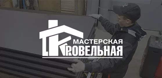 Из лендинга в полноценный сайт: создание веб-сервиса для производителей вентиляционных систем