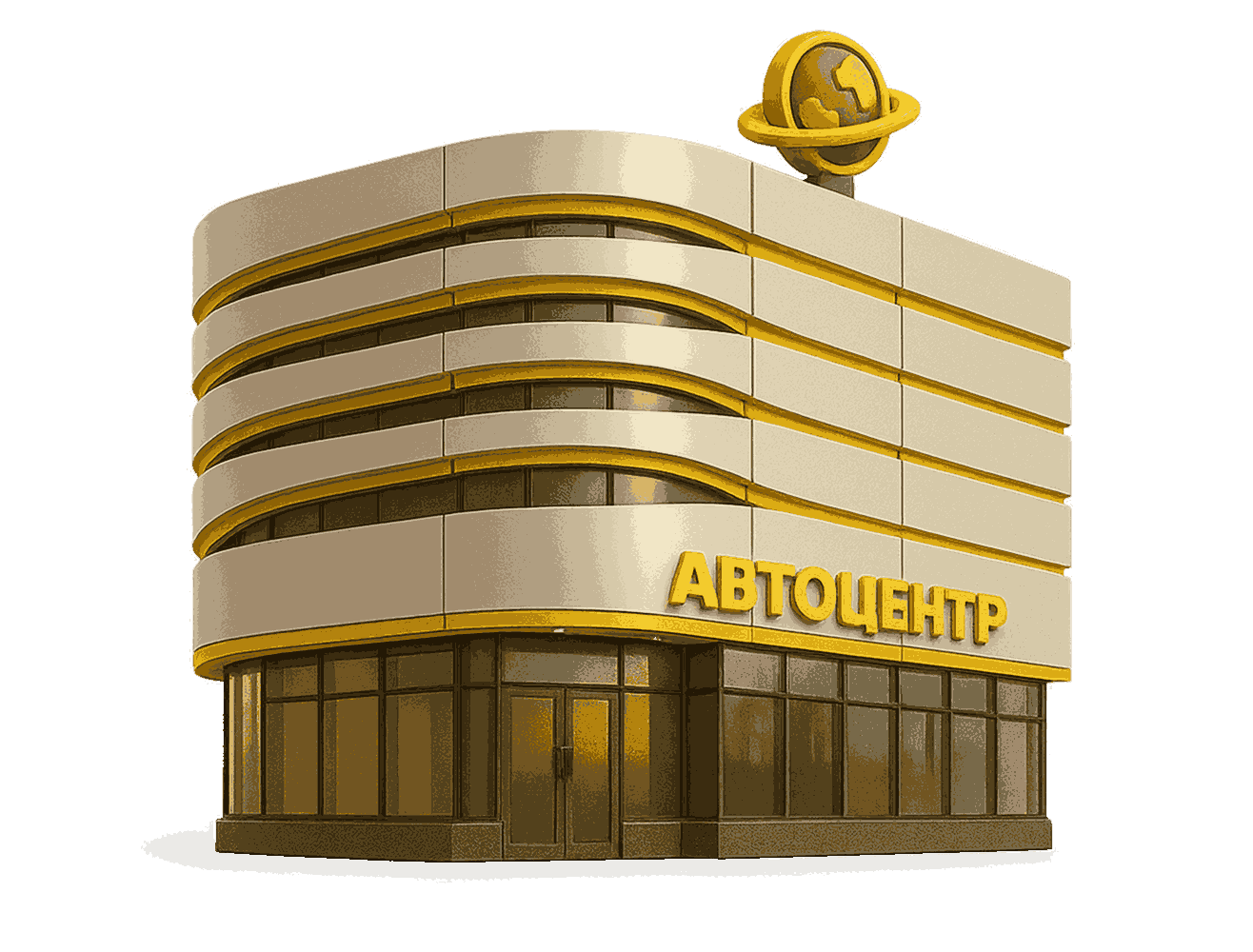 Автосалоны и дилерские центры