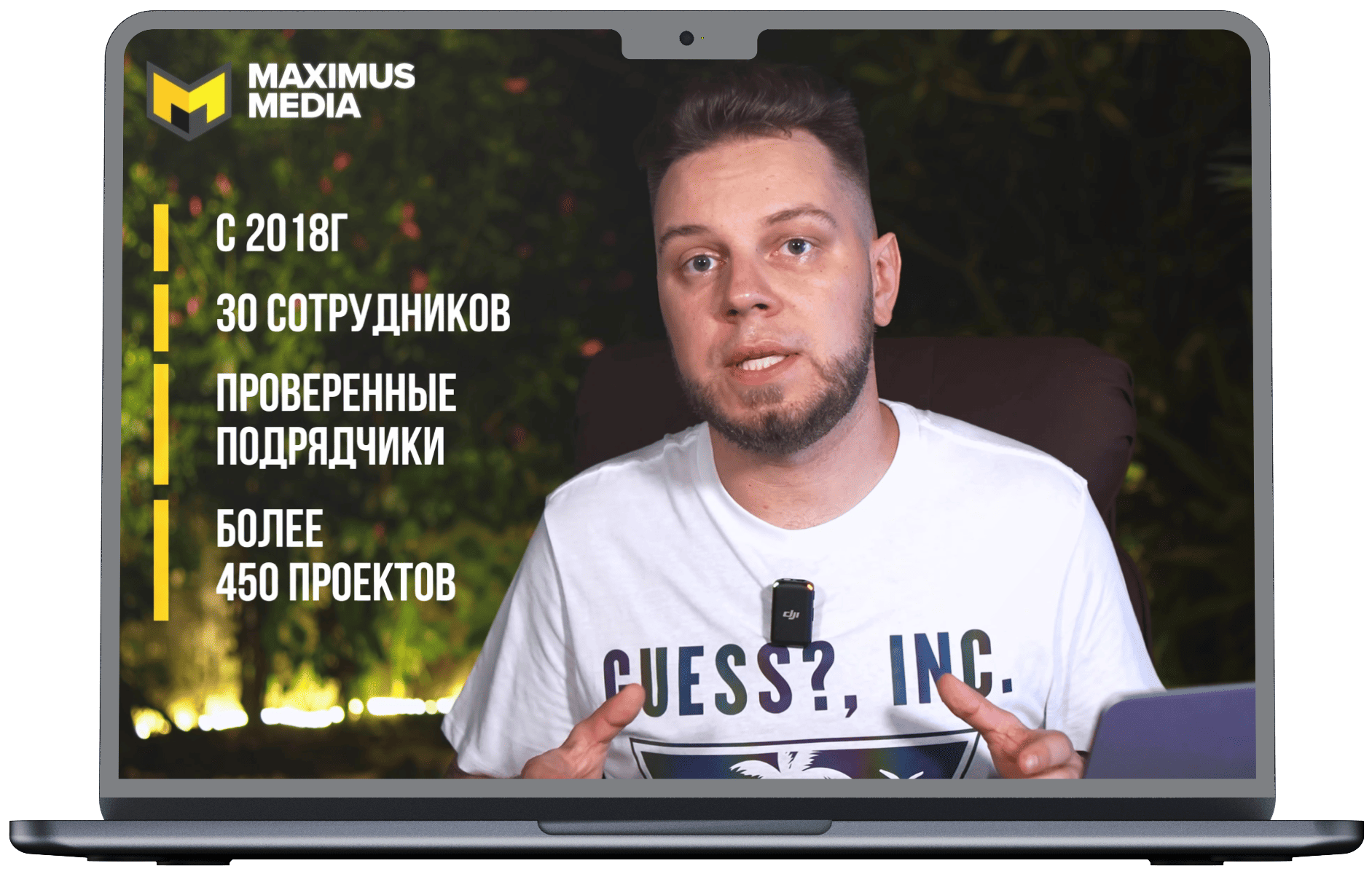 Самое интересное и полезное про сео-продвижение в нашей команде