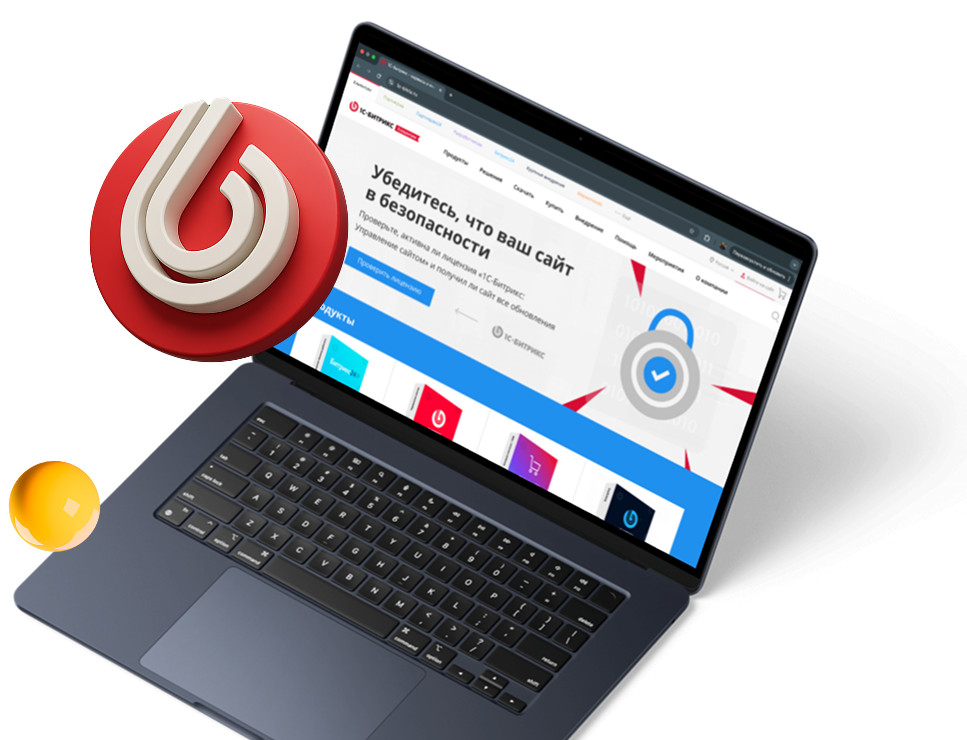 Партнеры 1С битрикс